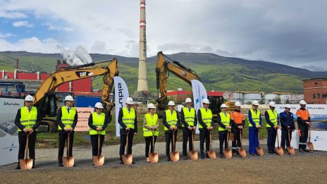 „Главболгарстрой" започва работа по разширение на рафинерията за катодна мед на „Аурубис“