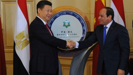 Китай и Египет подписаха споразумения за 15 млрд. долара