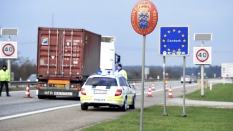 Защо Европа се страхува от граничния контрол