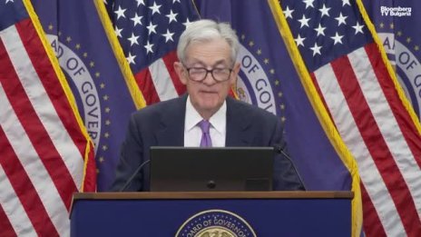 Джером Пауъл: Митата движат цените нагоре