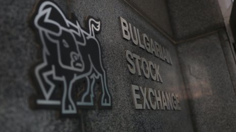 „Болерон“ реализира първото успешно IPO на пазара beam за годината