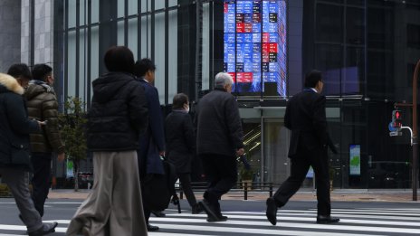 Японският бенчмарк Nikkei поведе загубите в Азия