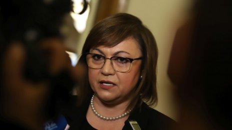 Нинова: До момента за Украйна не е изнесен нито един куршум