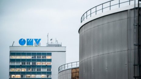 OMV отчете ръст на печалбата, но Русия носи несигурност