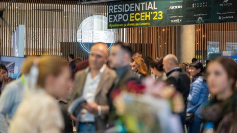Residential Expo Пролет 24 - Най-доброто от жилищния пазар. На едно място.