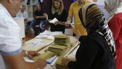 Изборите в Турция будят интереса на чуждестранни инвеститори