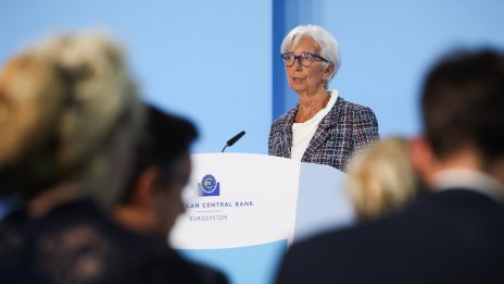 Лагард: До края на годината инфлацията в еврозоната ще се колебае около сегашните нива