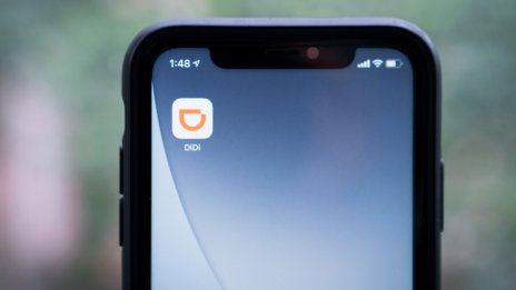 Стойността на дела на Uber в Didi се сви с 2 млрд. долара само за седмица