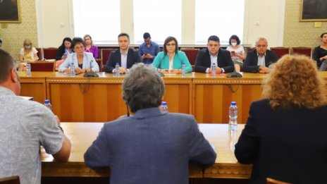 БСП след срещата с ИТН: Намерихме повече общи неща, отколкото различия