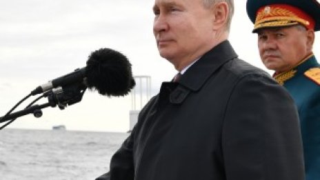 Путин: Руският флот може да нанесе непредотвратим удар, ако се наложи