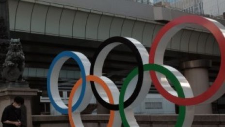 Доброволците на Олимпиадата в Токио - винаги готови, но няма нищо за правене