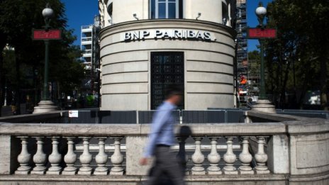 BNP затваря швейцарския си бизнес за финансиране на търговия със суровини