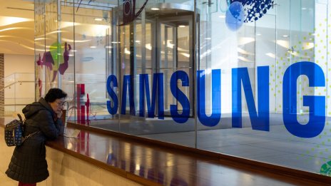 Samsung добавя генеративен AI в гласовия асистент Bixby