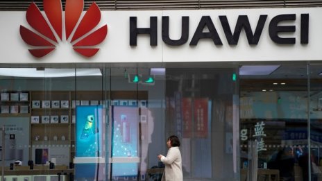 ЕК също е разтревожена от опасността от шпионаж от страна на Huawei*