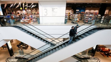 Инфлационните очаквания във Великобритания за година напред са на 5-годишен връх