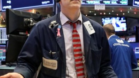 Индексите на Wall Street се понижават под натиска на последните данни за заетостта*