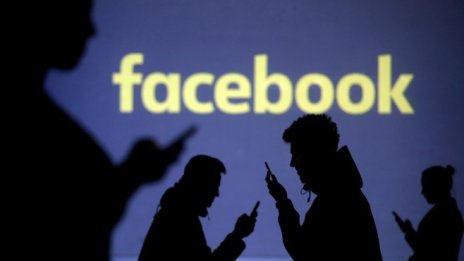 Италия глоби Facebook с 10 млн. евро за продажба на данни на потребители