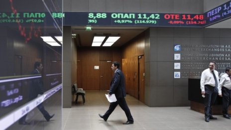 Гръцката фондова борса ще остане затворена в понеделник