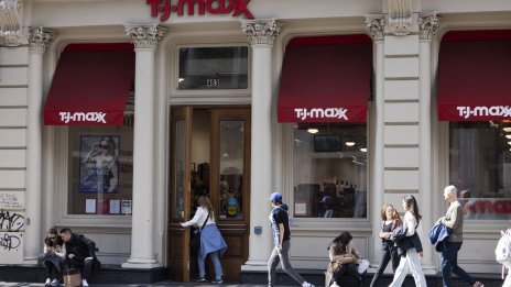 Ключов показател за инфлацията в САЩ се е повишил с най-слабия темп от 3 години