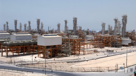 Голямо иранско газово находище е в центъра на ескалацията на войната в Персийския залив