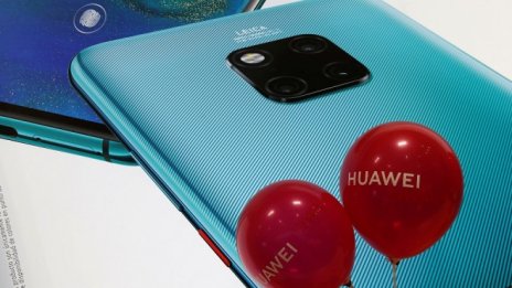 Huawei увеличава дела си на пазара на смартфони в Китай