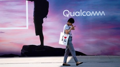 Qualcomm засилва партньорството си с Tencent в сферата на мобилните игри