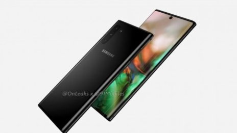 Какво да очакваме от Galaxy Note 10?