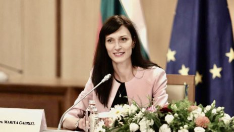 България става част от Европейския център за върхови постижения за противодействие на хибридните заплахи