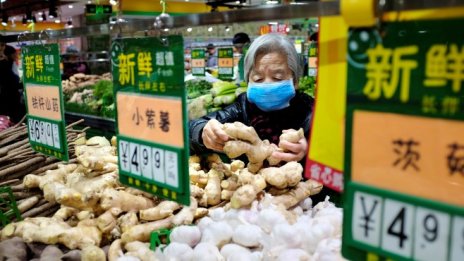 Темпът на производствената инфлация в Китай за декември достигна 2-годишно дъно