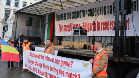 Спорният пакет "Мобилност 1" се отлага за следващия Европарламент*