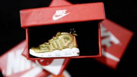 ЕК започва разследване и срещу Nike 