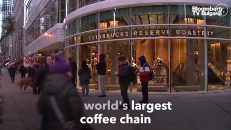 Starbucks откри най-голямото си кафене