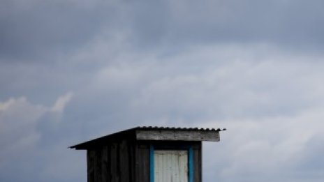 15% от домакинствата в България нямат достъп до вътрешна тоалетна