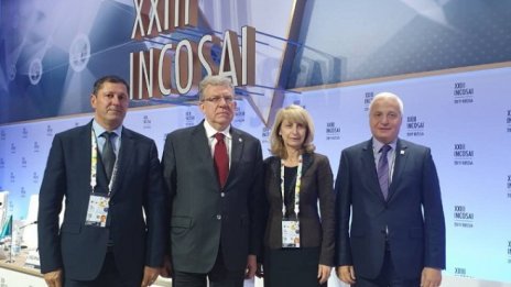 ИНТОСАЙ определи като цел за сметните палати дигитализирането на одитния процес