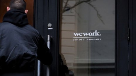 WeWork изтегля своята заявка за първично публично предлагане