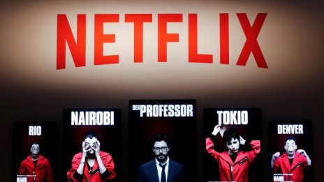  Netflix разполага с ограничени опции при евентуална криза