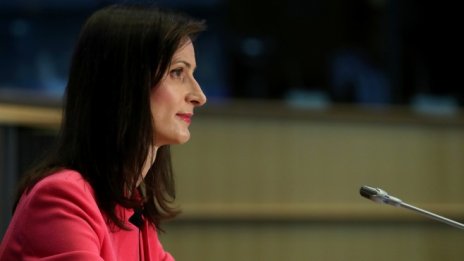 Кадър на деня за 30 септември
