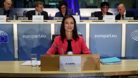 Изслушването на Мария Габриел пред Европейския парламент завърши