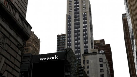 Какво означава оттеглянето на проспекта за IPO на WeWork?
