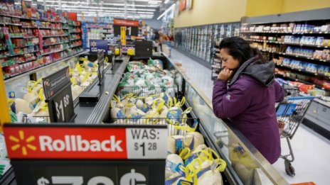 Инфлацията в САЩ достигна 19-месечно дъно през януари