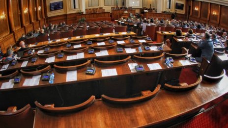 Липса на кворум провали гласуването на казуса с проектокабинета на ИТН