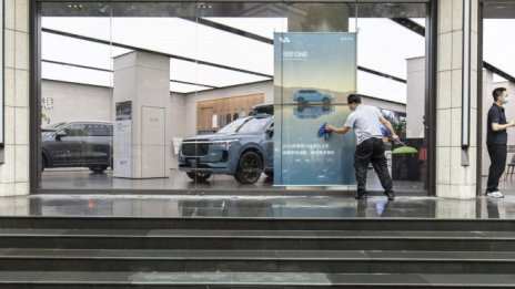 Li Auto очаква дефицитът на чипове да започне да отшумява от края на тази година