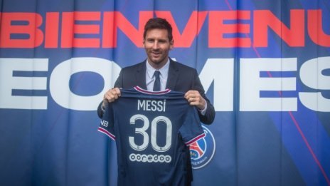 Част от компенсацията на Меси в ПСЖ ще бъде в криптовалута