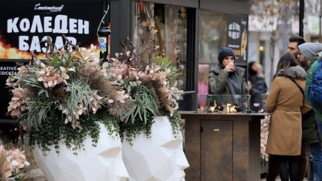 България е в топ 5 на песимистите по света за 2021 г.