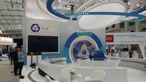 "Росатом" направи важна стъпка за реализацията на АЕЦ "Ханхикиви 1"