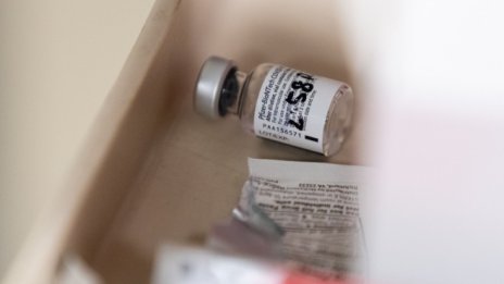 На 27 декември започва ваксинирането срещу COVID-19 у нас