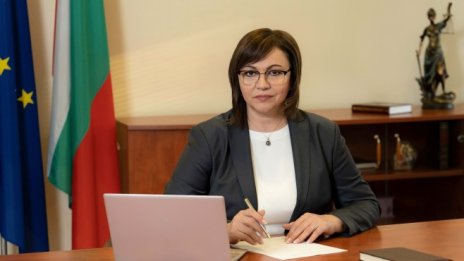 БСП ще бори бедността с 10 конкретни стъпки