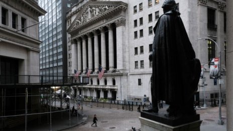 Wall Street посреща хаоса в Капитолия с нов рекорд*