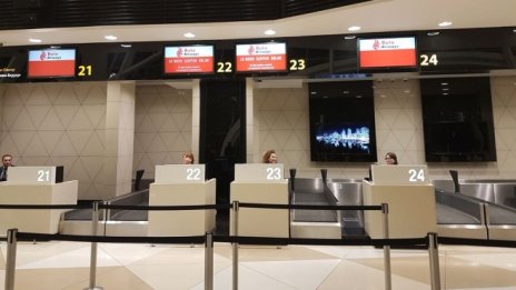 В условията на криза Летище София вдига таксите от 2021 г.