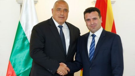 Орхан Драгаш: Българското вето срещу Северна Македония сочи липса на воля в ЕС